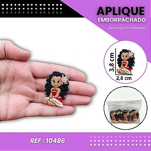 Aplique Emborrachado Para Laços - Princesas Moana Ref: 10486