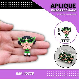 Aplique Emborrachado Para Laços - Docinho Óculos Super Poderosas Ref: 10375
