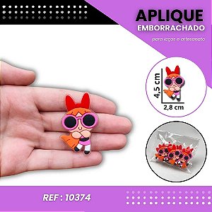 Aplique Emborrachado Para Laços - Florzinha Óculos Super Poderosas Ref: 10374