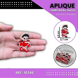Aplique Emborrachado Para Laços - Rosinha Turma da Mônica Ref: 10346