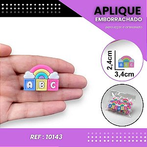 Aplique Emborrachado Para Laços - Escolar Nuvem Rosa ABC Ref: 10143