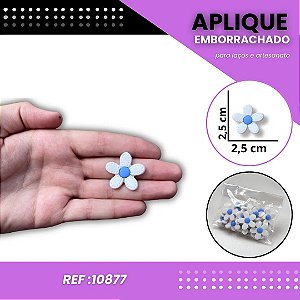 Aplique Emborrachado Para Laços - Flor Margarida P Branco/Lilás Ref: 10877