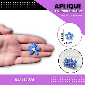 Aplique Emborrachado Para Laços - Flor Margarida P Azul/Amarelo Ref: 10076