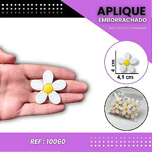 Aplique Emborrachado Para Laços - Flor Margarida G Branco/Amarelo Ref: 10060