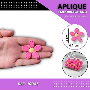 Aplique Emborrachado Para Laços - Flor Margarida G Rosa/Amarelo Ref: 10046