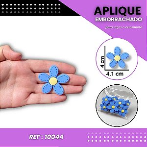 Aplique Emborrachado Para Laços - Flor Margarida G Azul/Amarelo Ref: 10044