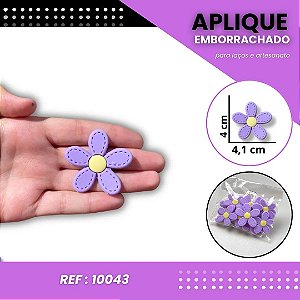 Aplique Emborrachado Para Laços - Flor Margarida G Lilas/Amarelo Ref: 10043