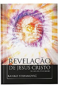 Revelação de Jesus Cristo (Ranko Stefanovic)