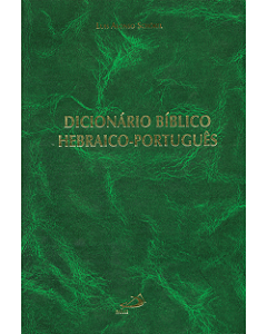 Dicionário Bíblico Hebraico-Português (Luís Alonso Schökel)