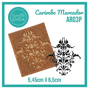 Carimbo Marcador AR03P - Arabesco