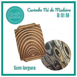 Carimbo Nó de Madeira M (5cm)