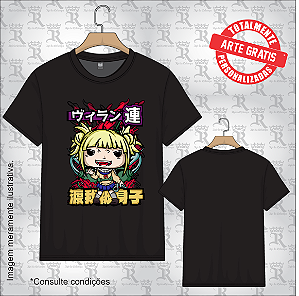 Camiseta Anime Mod 779