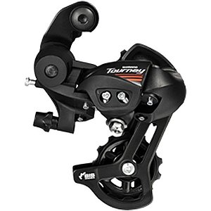 Câmbio Traseiro Shimano A070 RD-A070 7V Câmbio Traseiro Shimano A070 RD-A070 7V