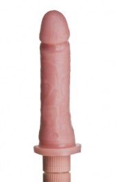 Prótese com Vibro Interno Natural 16 x4cm