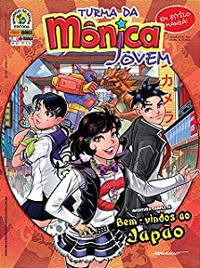 Gibi Turma da Monica Jovem Nº 47 Autor Bem-vindos ao Japão (2012) [usado]