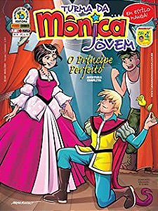Gibi Turma da Monica Jovem Nº 09 Autor o Príncipe Perfeito- Aventura Completa (2009) [usado]