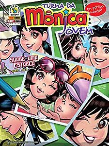 Gibi Turma da Monica Jovem Nº 19 Autor Surge Uma Estrela - Parte 2 de 2 (2010) [usado]