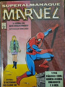 Gibi Superalmanaque Marvel Nº 07 - Formatinho Autor Superalmanaque Marvel (1992) [usado]
