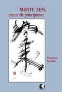 Livro Mente Zen, Mente de Principiante Autor Suzuki, Shunryu (2010) [usado]
