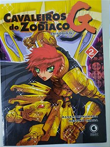 Gibi Cavaleiros do Zodíaco Episódio G Nº 02 Autor Episódio G (2004) [usado]