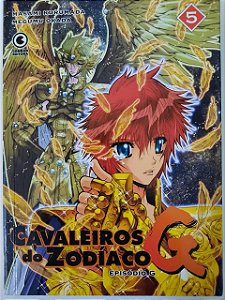 Gibi Cavaleiros do Zodíaco Episódio G Nº 05 Autor Episódio G (2005) [usado]