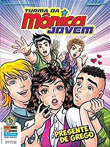 Gibi Turma da Mônica Jovem Nº 03 (nova Fase) Autor Presente de Grego (2017) [usado]