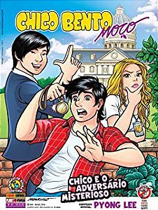 Gibi Chico Bento Moço Nº 39 Autor Mauricio de Sousa (2016) [usado]