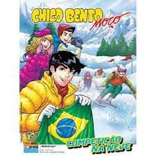 Gibi Chico Bento Moço Nº 73 Autor Mauricio de Sousa (2020) [usado]