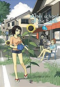 Gibi After School Of The Earth Nº 02 Autor Akihito Yoshitomi (2014) [usado]