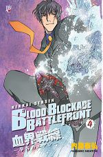 Gibi Blood Blockade Battlefront Vol. 04 Autor Kekkai Sensen [novo]