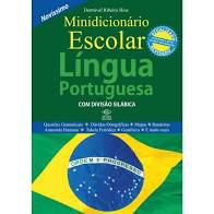 Livro Minidicionário Escolar Lingua Portuguesa com Divisão Silábica Autor Rios, Dermival Ribeiro (2010) [usado]
