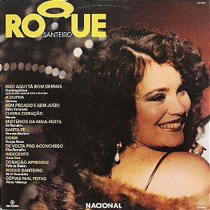 Disco de Vinil Roque Santeiro Nacional Interprete Varios (1985) [usado]