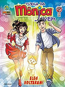 Gibi Turma da Mônica Jovem Nº 100 Autor Eles Voltaram (2016) [usado]