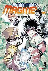 Gibi Ultramarine Magmell Nº 04 Autor Di Nianmiao [novo]
