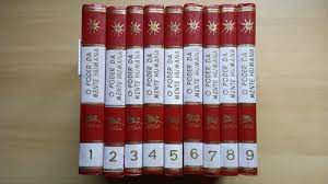 Livro Poder da Mente Humana, o (9 Volumes) Autor Ilara, Narciso [usado]