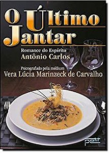 Livro Último Jantar, o Autor Carvalho, Vera Lúcia Marinzeck (2002) [usado]