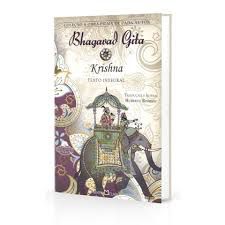 Livro Bhagaval Gita: a Sublime Canção Autor Krishna (2012) [usado]