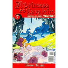 Gibi Princesa e o Cavaleiro, a N°7 Autor Tezuka, Osamu [usado]