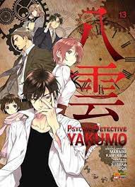 Gibi Psychic Detective Yakumo Nº 13 Autor Psychic Detective Yakumo (2016) [usado]
