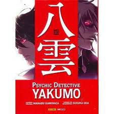 Gibi Psychic Detective Yakumo Nº 10 Autor Psychic Detective Yakumo (2014) [usado]