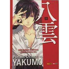 Gibi Psychic Detective Yakumo Nº 08 Autor Psychic Detective Yakumo (2014) [usado]