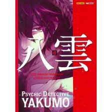 Gibi Psychic Detective Yakumo Nº 06 Autor Psychic Detective Yakumo (2014) [usado]