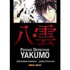 Gibi Psychic Detective Yakumo Nº 05 Autor Psychic Detective Yakumo [usado]