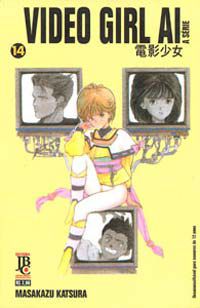 Gibi Video Girl Ai Nº 14 Autor Masakazu Katsura (1989) [usado]