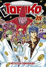 Gibi Toriko Nº 19 Autor Toriko [usado]