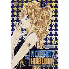 Gibi Rockin'' Heaven Nº 07 Autor Mayu Sakai [usado]