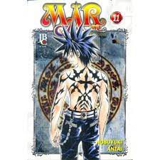 Gibi Mar Nº 11 Autor Nobuyuki Anzai [usado]