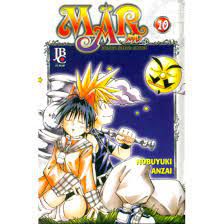 Gibi Mar Nº 10 Autor Nobuyuki Anzai [usado]