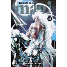 Gibi Magi Nº 18 Autor o Labirinto da Magia [usado]