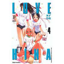Gibi Love Hina Nº 04 Autor Ken Akamatsu [usado]